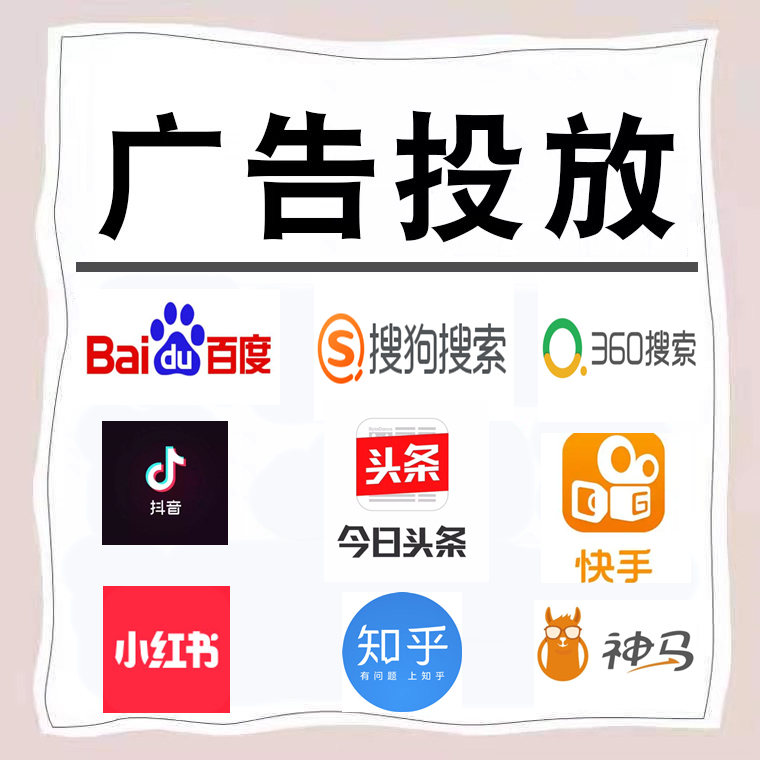 大名卫浴今日头条高返点行发户